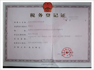 &#31859;&#20848;&#23448;&#26041;&#31449;&#32593;&#39029;&#29256;&#45;&#31859;&#20848;&#40;&#20013;&#22269;&#41;