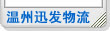 &#31859;&#20848;&#23448;&#26041;&#31449;&#32593;&#39029;&#29256;&#45;&#31859;&#20848;&#40;&#20013;&#22269;&#41;